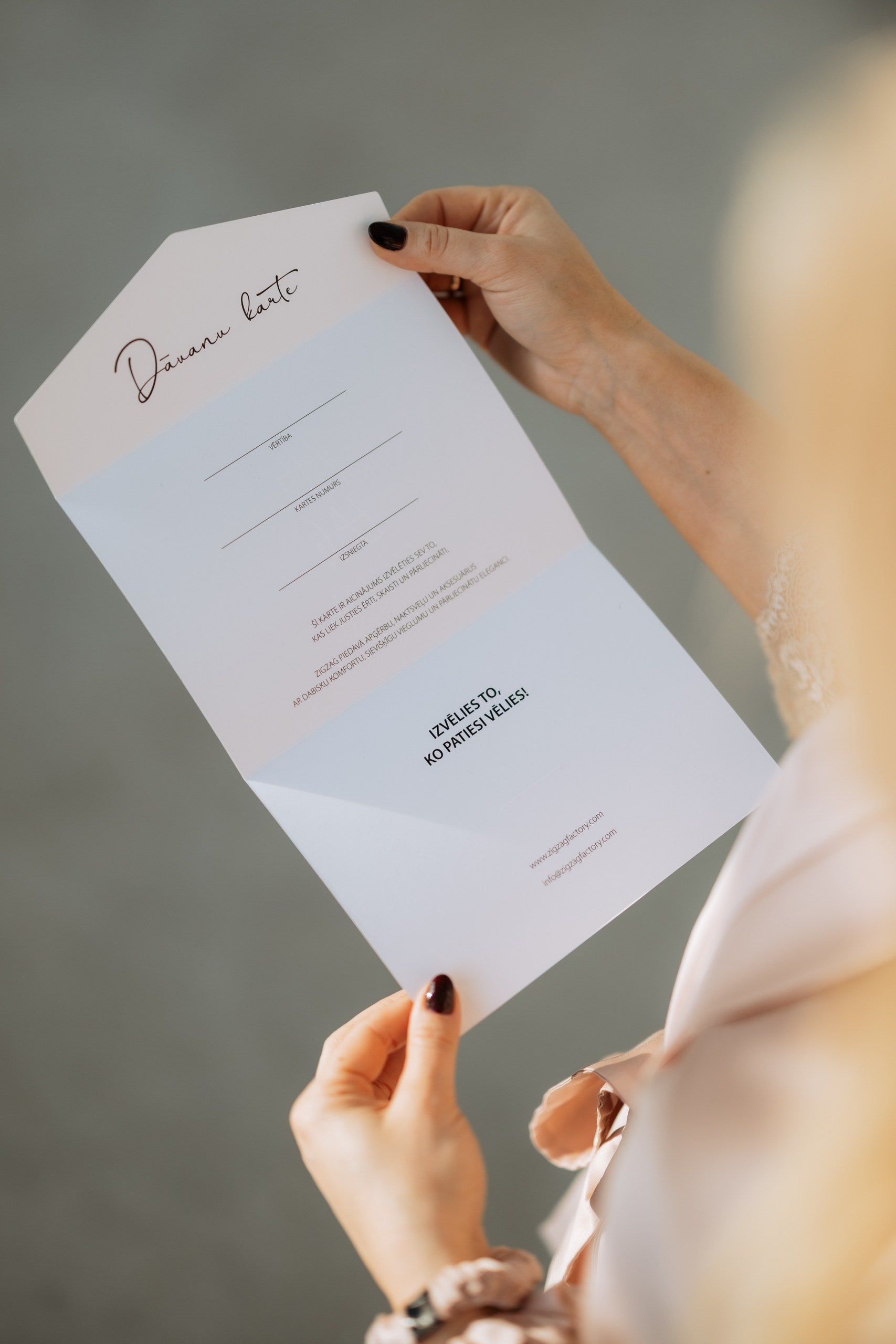 Fiziska dāvanu karte